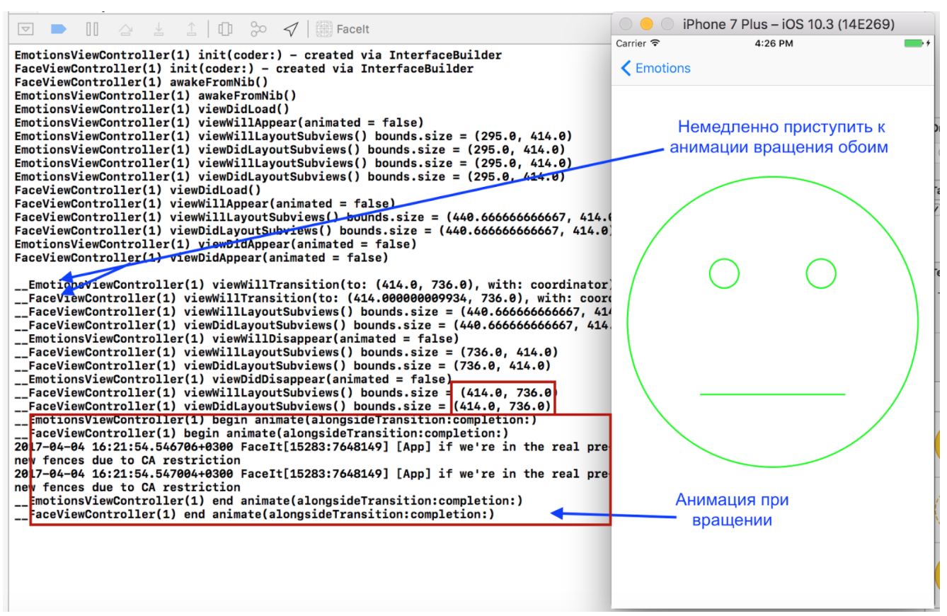 introduction to the theory of programming languages